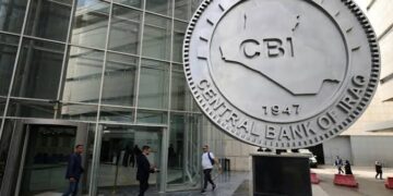“عملية تحوطية”.. تصريح جديد من البنك المركزي بشأن رفع أسعار صرف الدولار