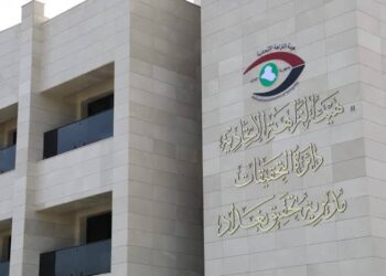 خلال أيلول.. النزاهة تعلن صدور (17) أمر قبض واستقدام بحق ذوي الدرجات الخاصة