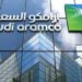 الجميع يعاني من الحرب.. “أرامكو” السعودية تطلب قرضاً بقيمة 10 مليارات دولار