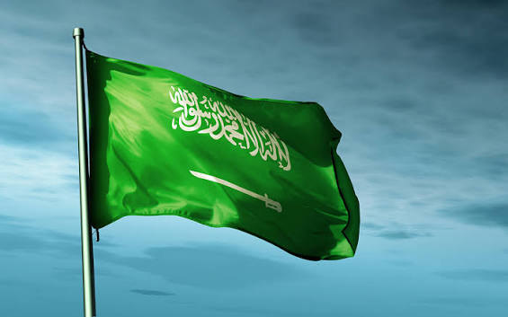 السعودية تتهم الحوثيين باستهداف محطة كهرباء تقدم خدمة للمسجد النبوي الشريف