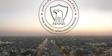 بيان رسمي ينهي صخب المنصات الحزبية بشأن تعيين شخصية تابعة لمنطقة أو جهة محددة لرئاسة المخابرات