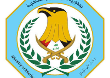 الداخلية تحسم جدل كاميرا السائح الأجنبي وتكشف تفاصيل الواقعة في مطار بغداد
