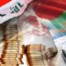 الحكومة تفصل الوظائف بالموازنة: تثبيت نصف مليون من العقود والأجراء ودرجات جديدة أمنية ومدنية