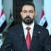 “استلم اقتصاداً غارقاً بالديون”.. المالية النيابية: الزيدي رفض مقترحاً يقضي بتوزيع رواتب الموظفين كل 45 يوماً