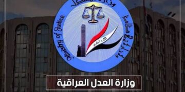 العدل تحسم جدل فيديو بيع الهواتف بسجن العمارة: قديم وتمت إحالة المقصرين للقضاء