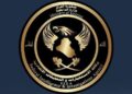 ضربة استخبارية لشبكات تهريب الآثار.. ضبط قطع أثرية ثمينة واعتقال متهم بالجرم المشهود