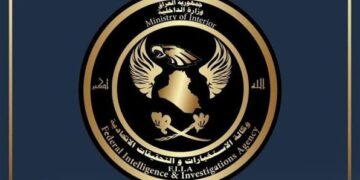 الاستخبارات تعلن إحباط مخطط لتهريب الآثار والاتجار بها