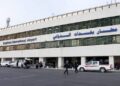 شرطة الكرخ بشأن الأصوات قرب مطار بغداد: ناجمة عن ألعاب نارية