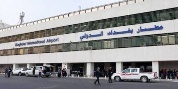 شرطة الكرخ بشأن الأصوات قرب مطار بغداد: ناجمة عن ألعاب نارية