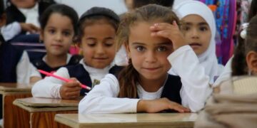 وزارة التربية: غداً دوام رسمي في المدارس