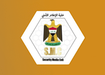 خلية الإعلام الأمني تحسم جدل نقل إرهابيين من سجون الإقليم إلى كركوك