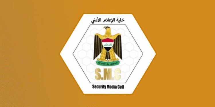 خلية الإعلام الأمني تحسم جدل نقل إرهابيين من سجون الإقليم إلى كركوك