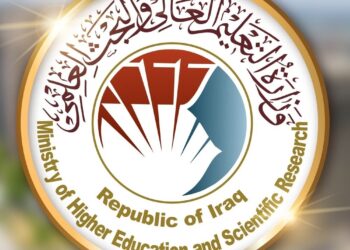 وزيرا التخطيط والتعليم العالي يدعوان إلى تغيير القبول الجامعي وربطه بسوق العمل