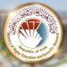 وزيرا التخطيط والتعليم العالي يدعوان إلى تغيير القبول الجامعي وربطه بسوق العمل