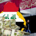 موازنة 2027 أمام اختبار العجز والنفط.. إنفاق 200 تريليون والتزامات تثقل السنوات المقبلة